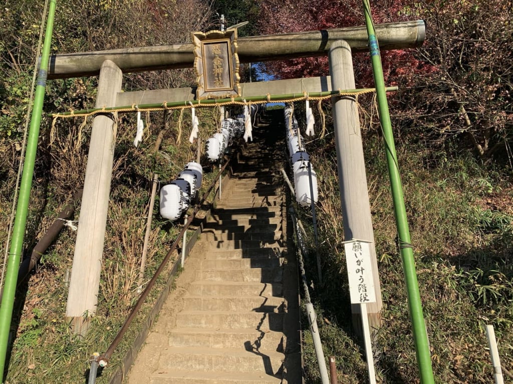 思金神社願いが叶う階段