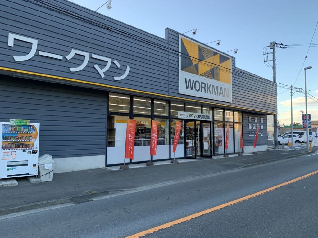 ワークマン横浜上郷店