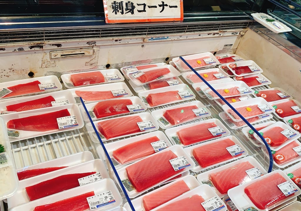 魚河岸