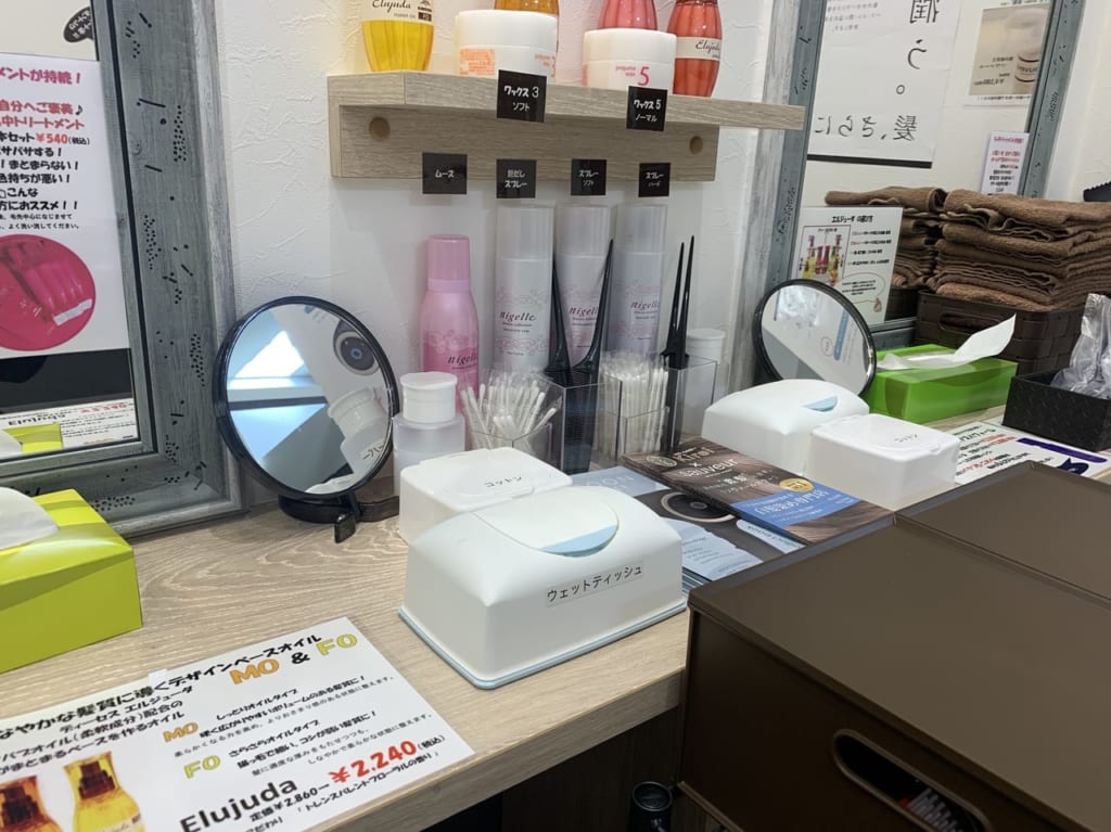 【横浜市港南区】自分で白髪染めをしている方に嬉しいニュースです。上大岡ミオカに白髪染め専門店が4/26(月)オープンします。 | 号外NET