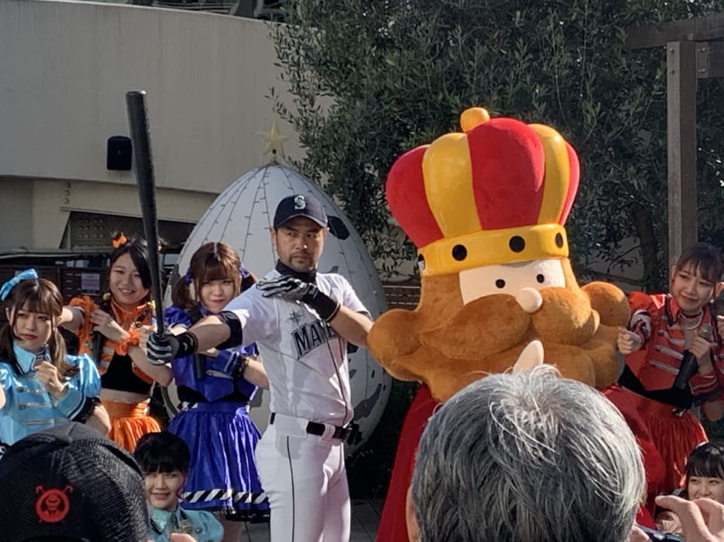 ニッチローアカフーパーク