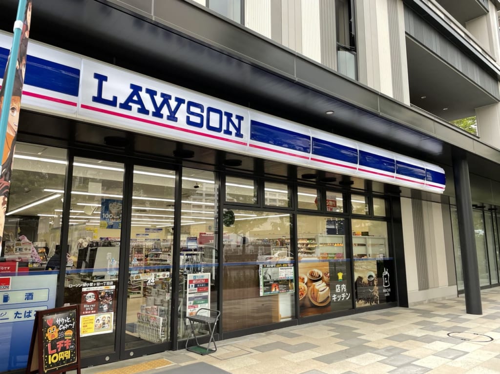ローソン栄小菅ヶ谷一丁目店