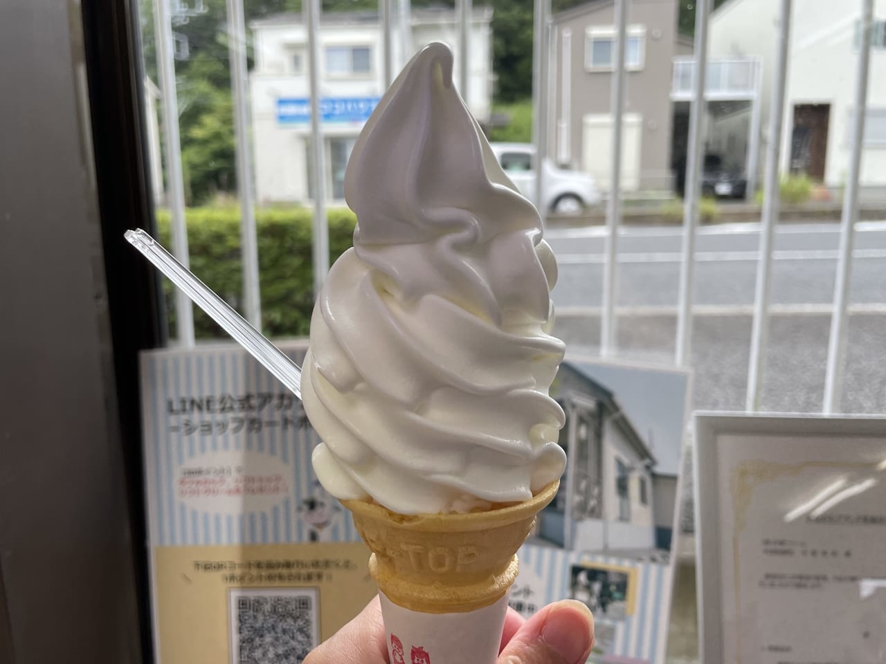 横濱アイス工房ソフトクリーム
