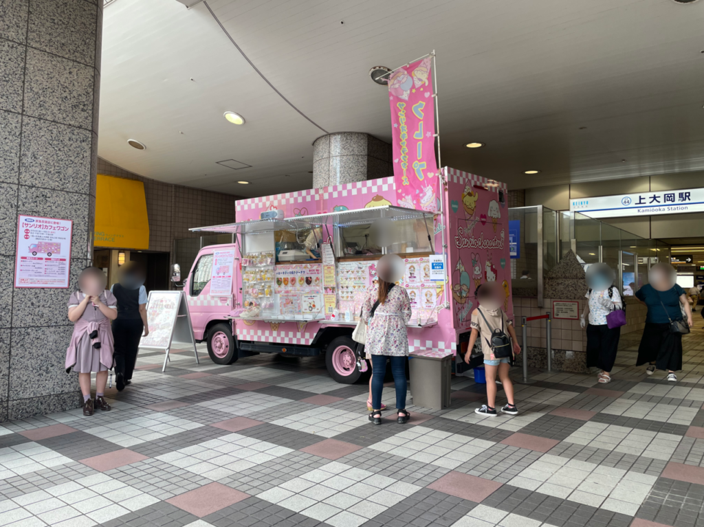 サンリオカフェワゴン