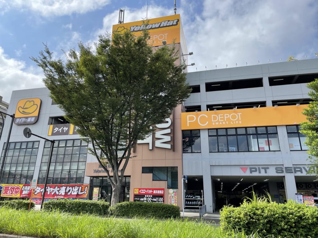 pcデポ港南店