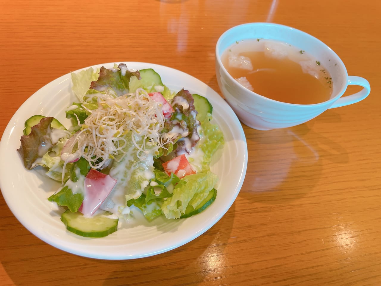 十三番地