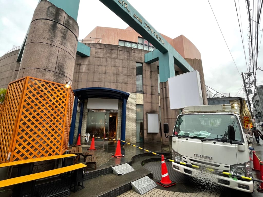 ジムスタイル24上大岡