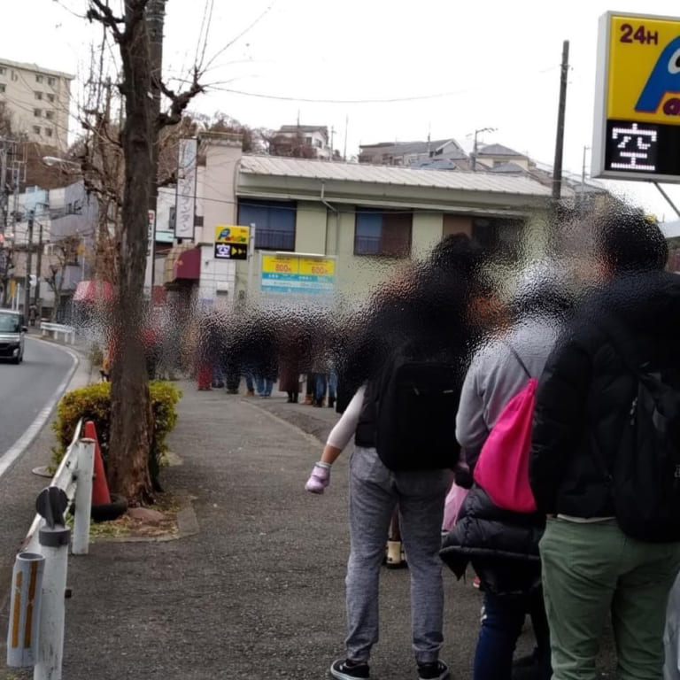 フロランタン