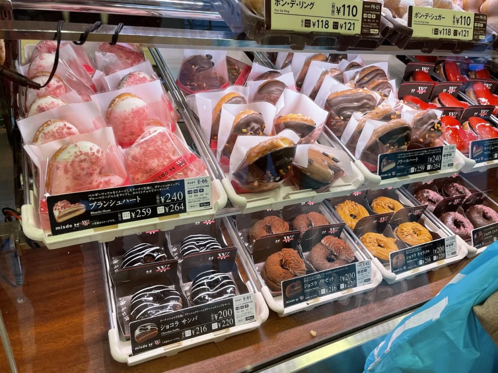 ミスド上大岡前ショップ