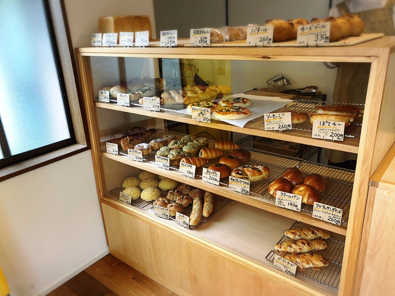 B_bakery５