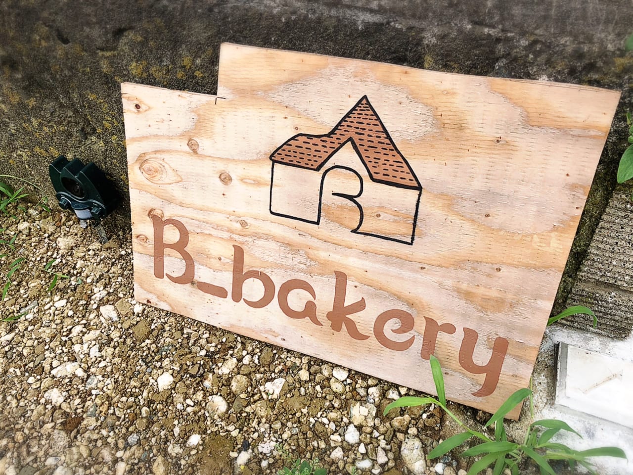 B_bakery２