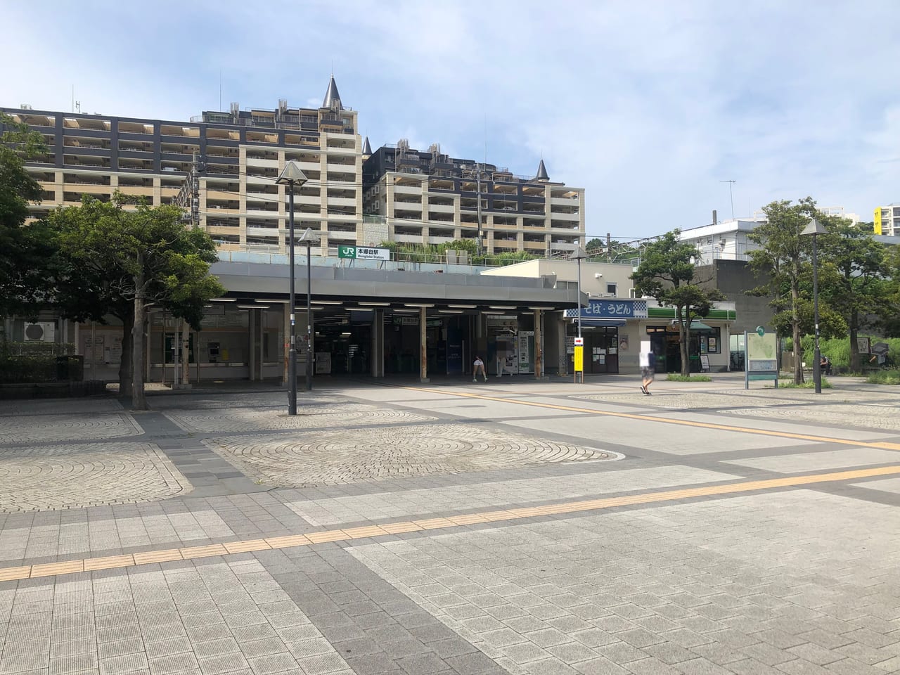 本郷台駅前MACHI 音広場 vol.2-2