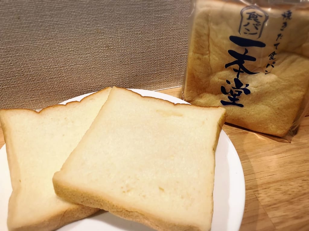 一本堂11
