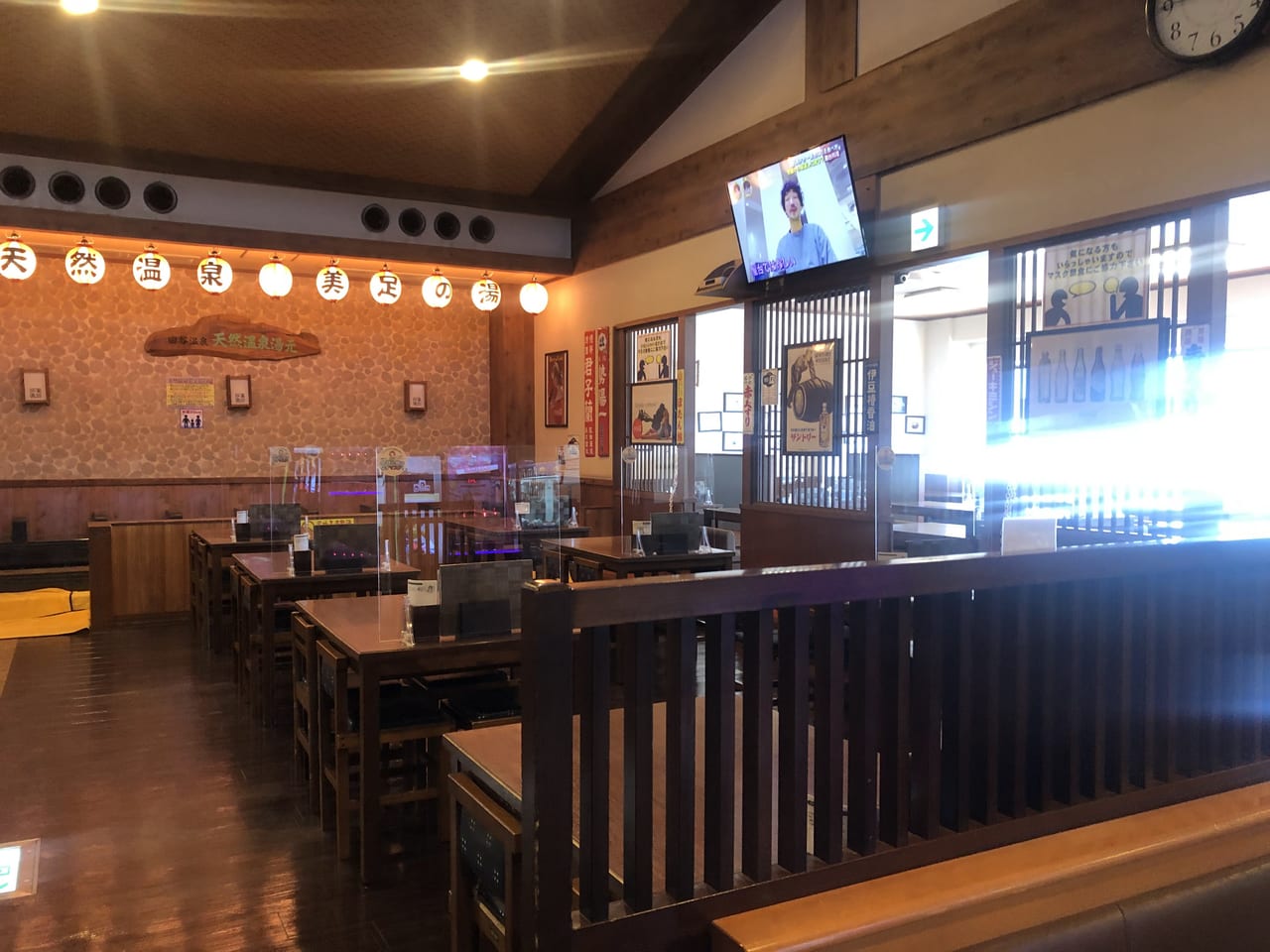 野天湯元 湯快爽快 たや店３