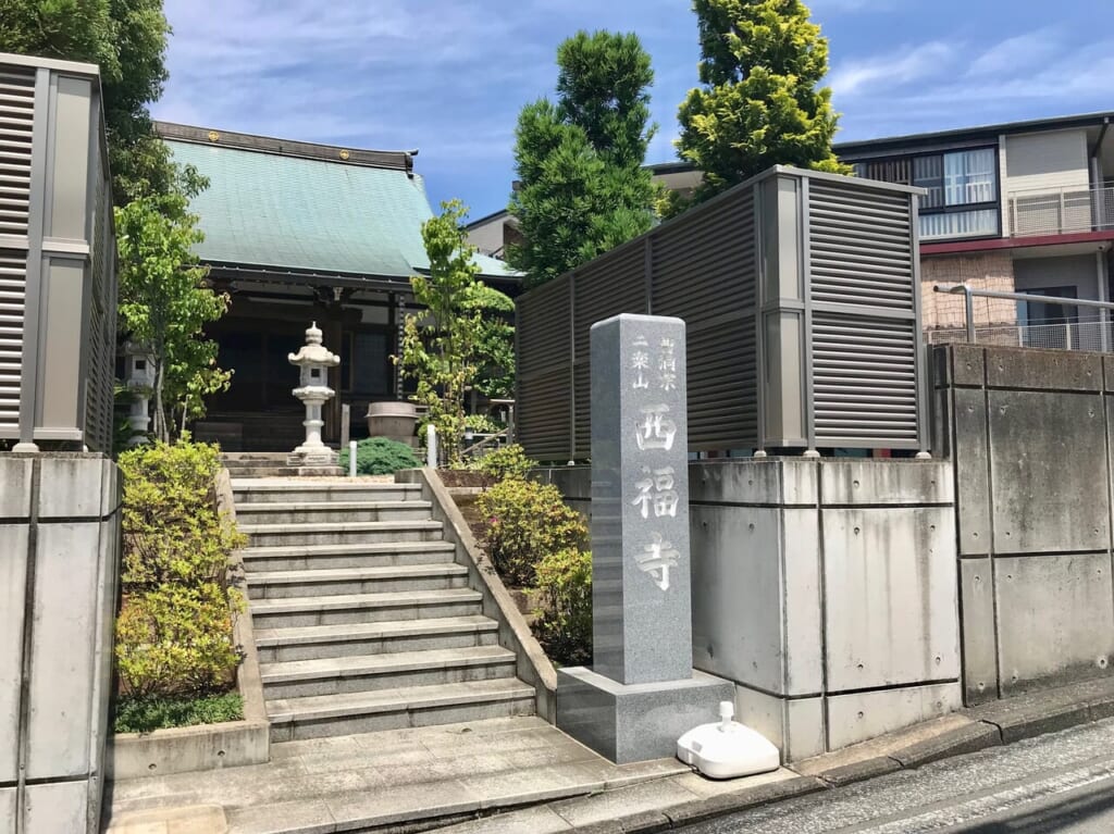 「お寺で健康体操講座」が開催される西福寺