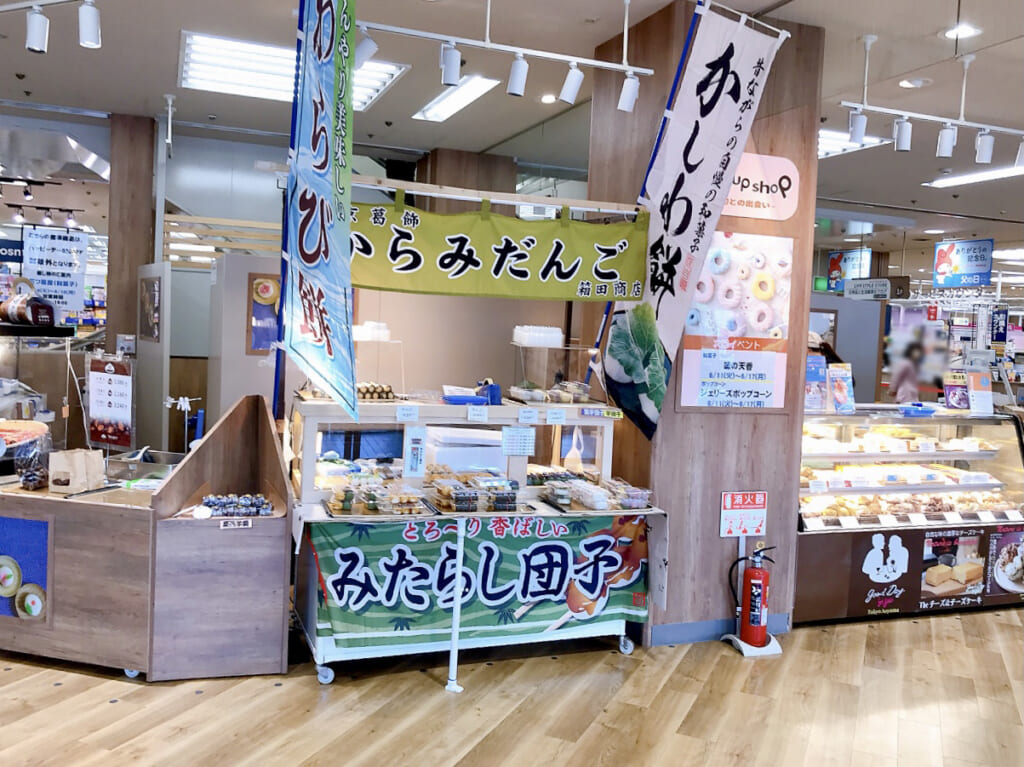 イトーヨーカドー上永谷店1階駅側入口前にあるポップアップショップ