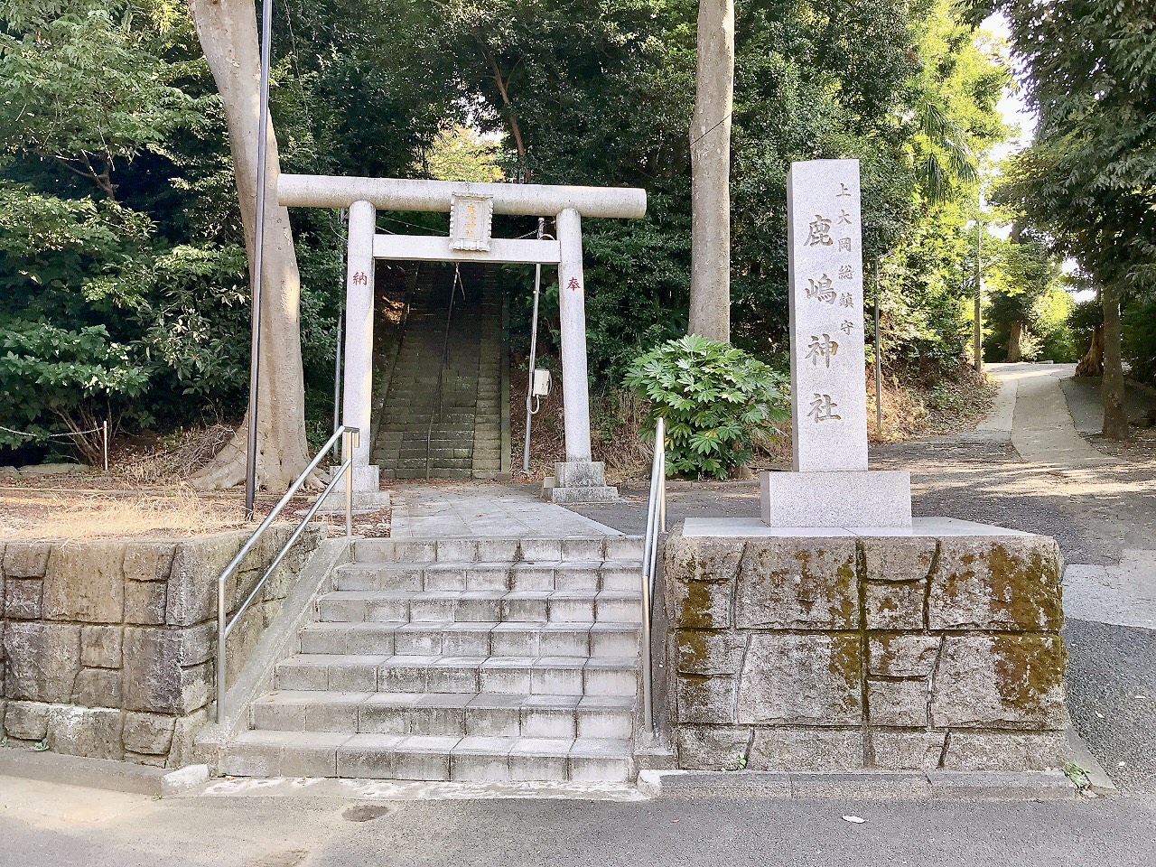 2024年8月鹿嶋神社入口