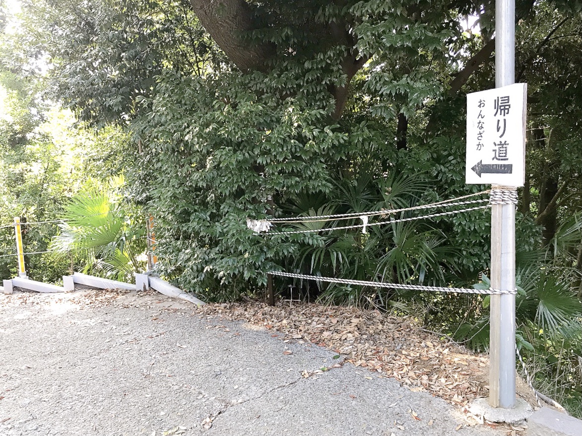 2024年8月鹿嶋神社帰り道おんなざか