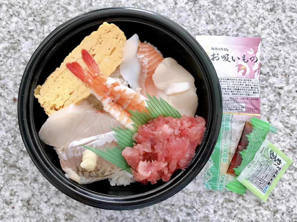 2024年8月「三崎豊魚 上大岡店」の丼並