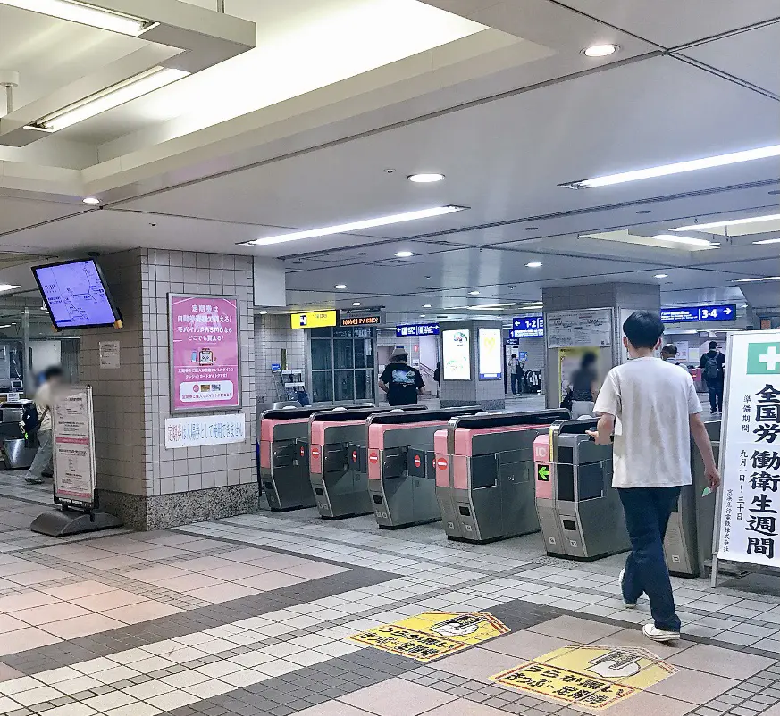 2024年9月京急上大岡駅の改札