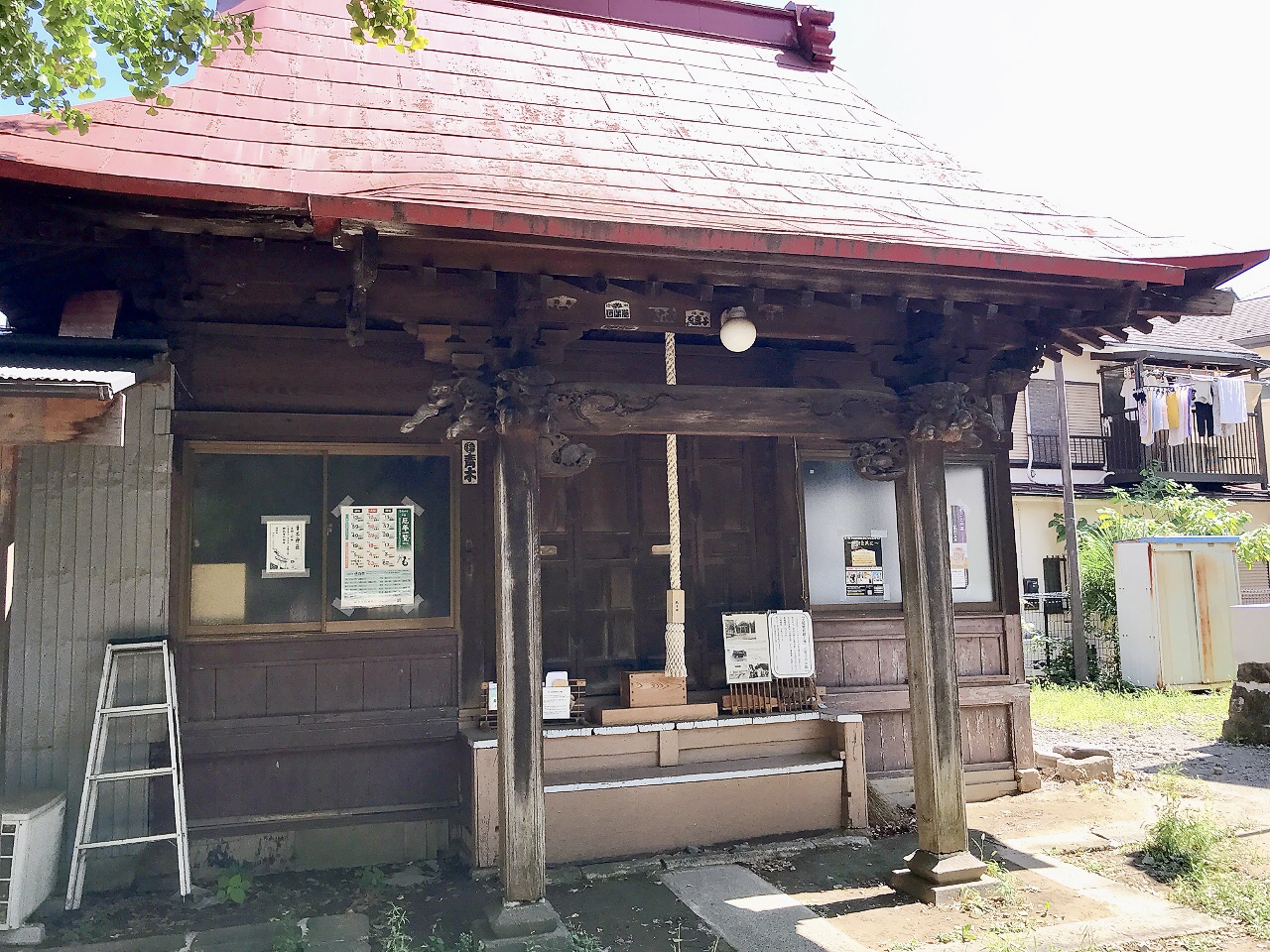 2024年9月「青木神社」社務所