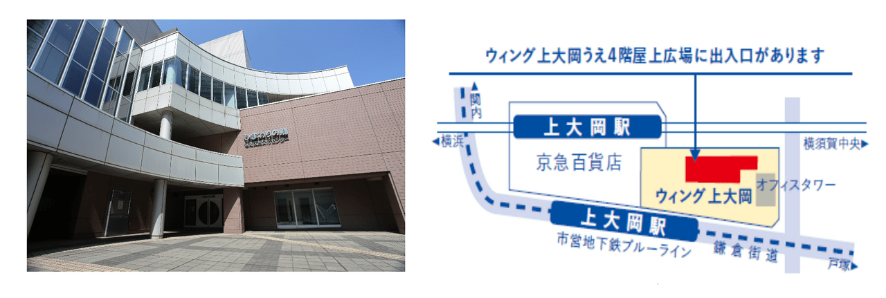 2024年11月開催予定「特別市シンポジウム」地図