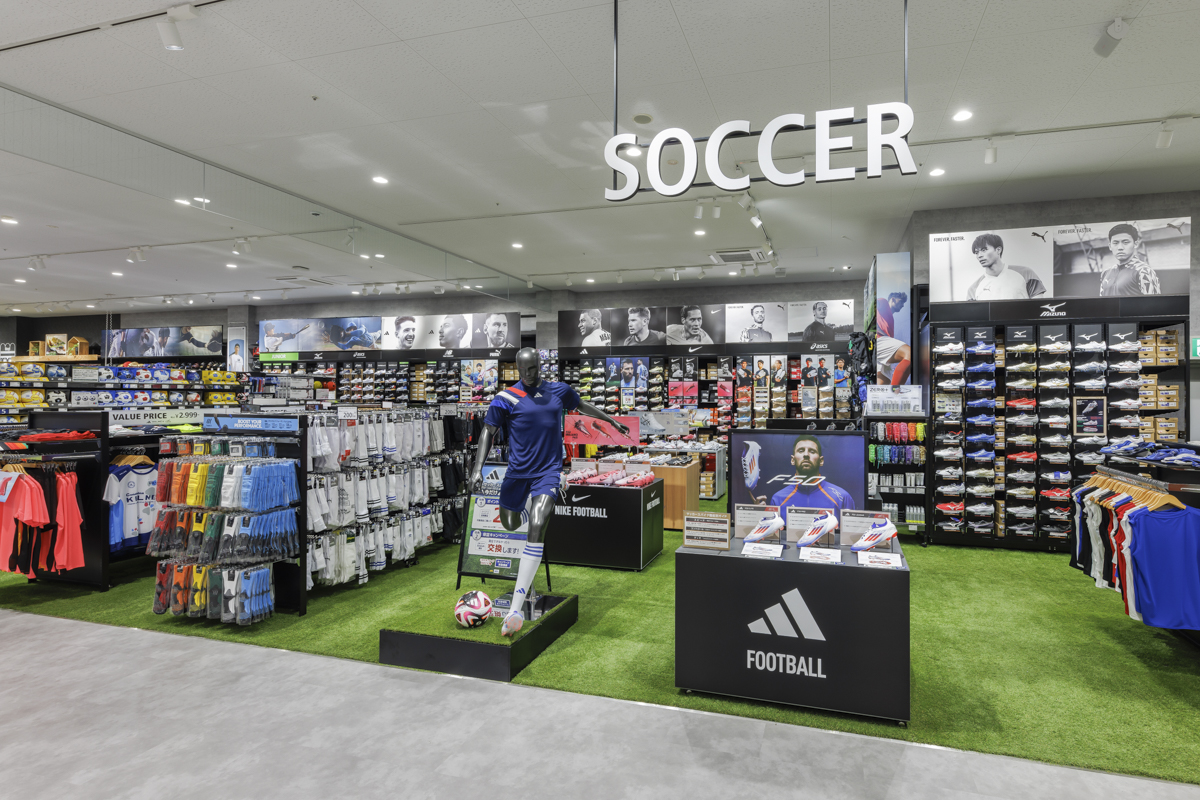 2024年9月オープン予定「スポーツデポ上大岡店」サッカーコーナー