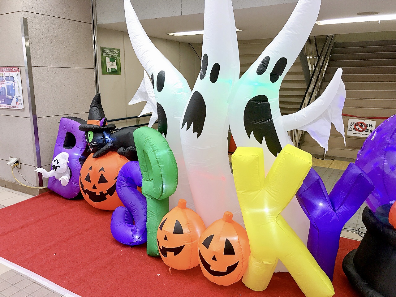 2024年10月「camio」に設置されているハロウィンスポット04