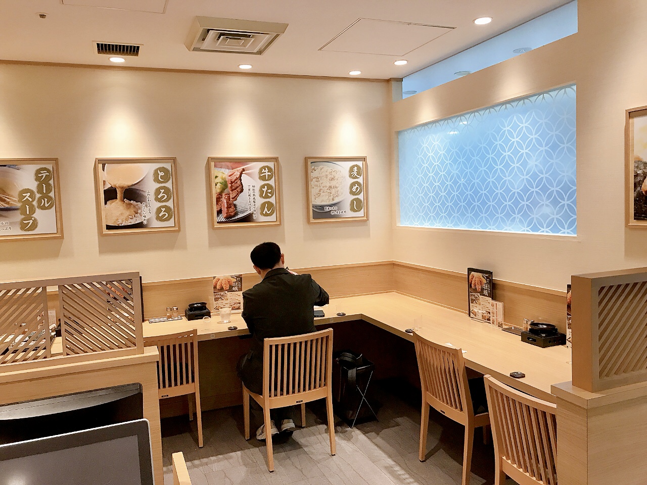 2024年11月「牛かつ かつ福」内観