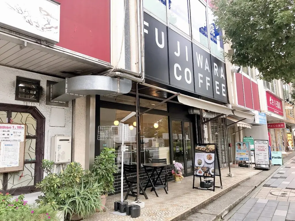 2024年11月「FUJIWARACOFFEE」外観