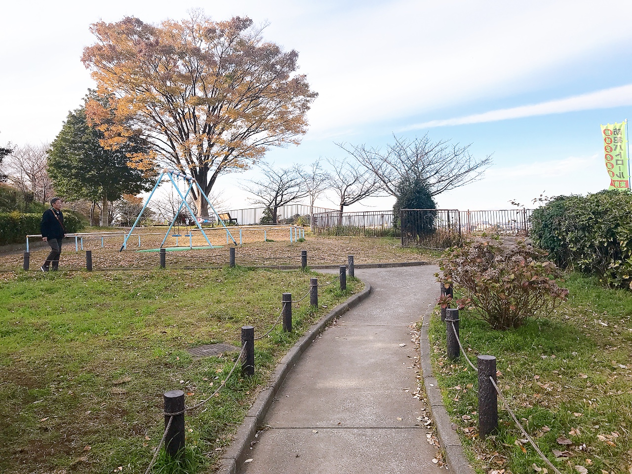 2024年12月「笹下中央公園」03