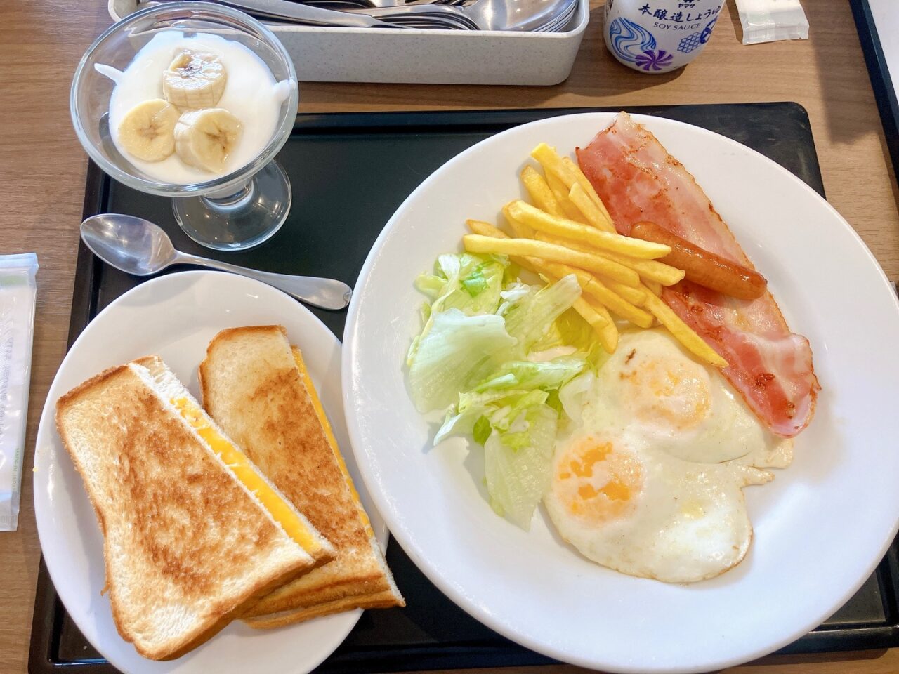 2025年5月「デニーズ横浜日野店」モーニング