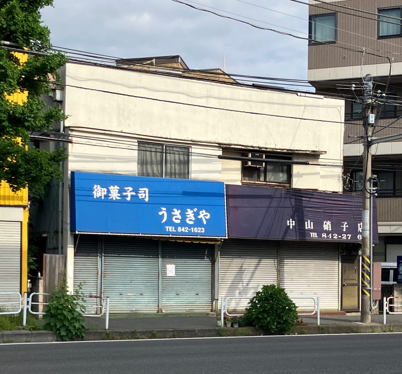 2025年5月「御菓子司うさぎや」外観02