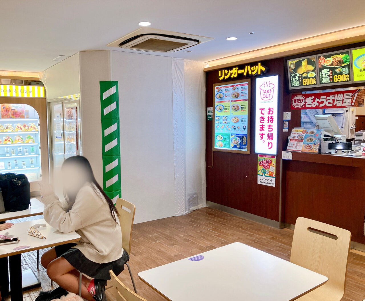 2025年5月京急百貨店1階フードコート外観02