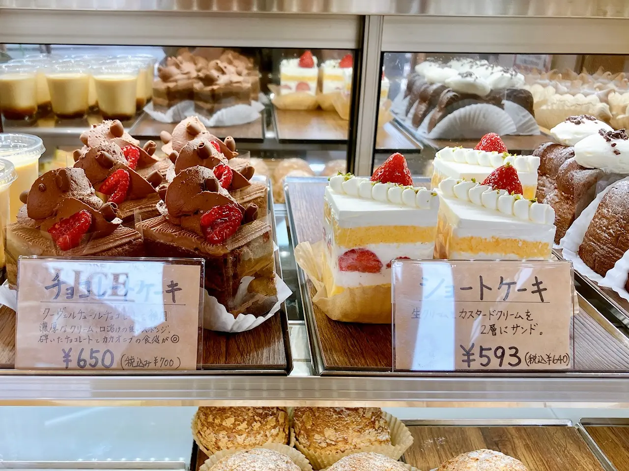 2025年5月「CAKE&BAKE FELICE」ショートケーキ