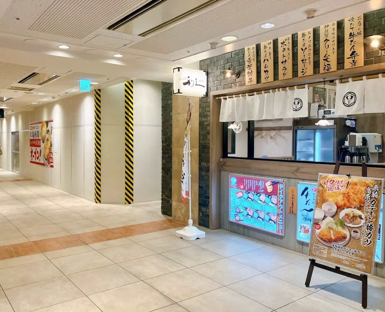 2025年5月「丸亀製麺 ウィング上大岡店」外観03