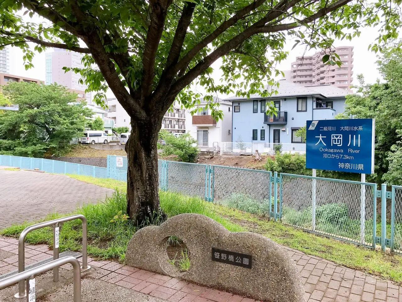 2025年5月「大岡川」看板02