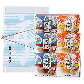 2025年5月「夏の贈り物お中元ギフト」鈴廣かまぼこ