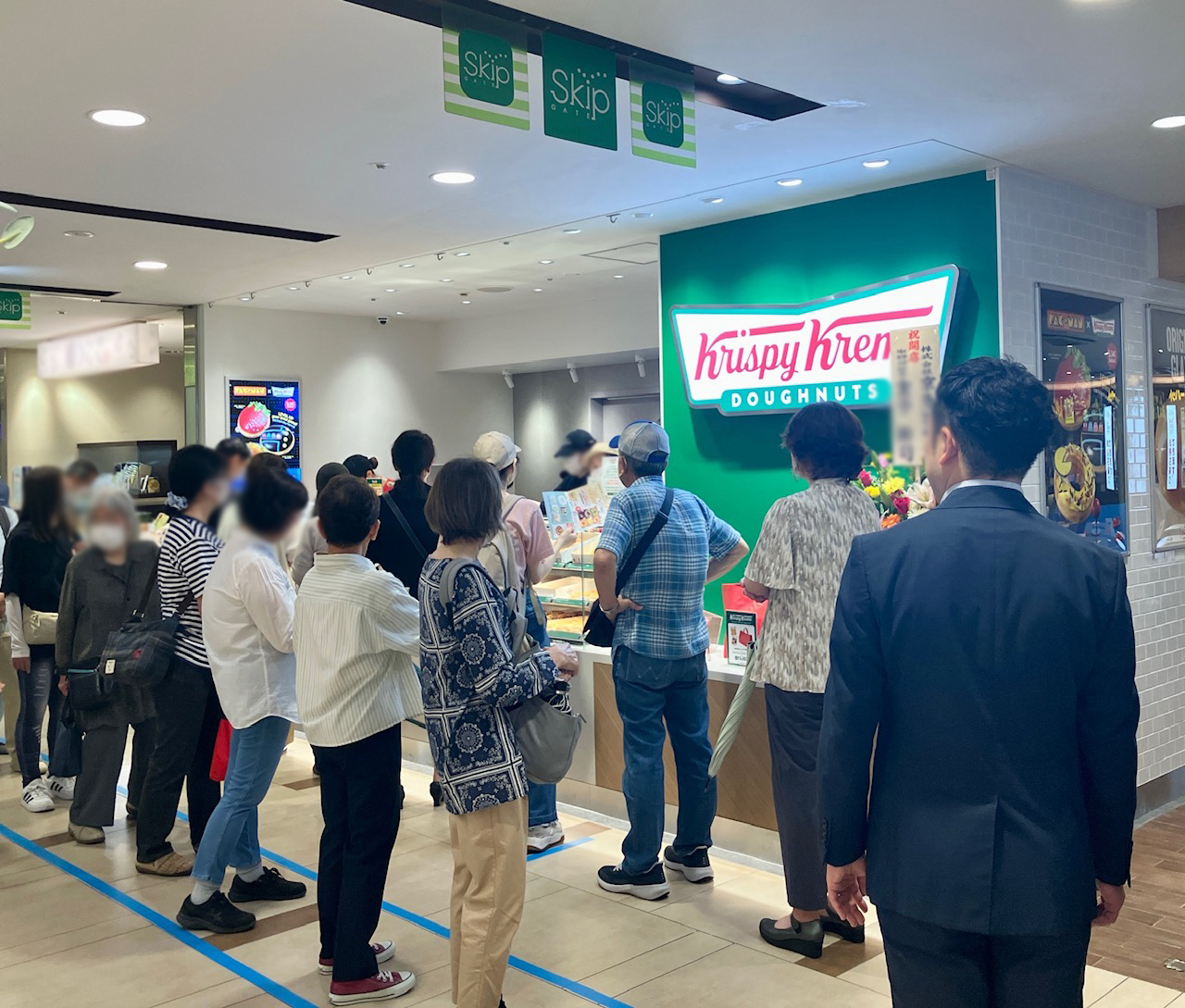 2025年6月「クリスピー・クリーム・ドーナツ上大岡京急店」外観