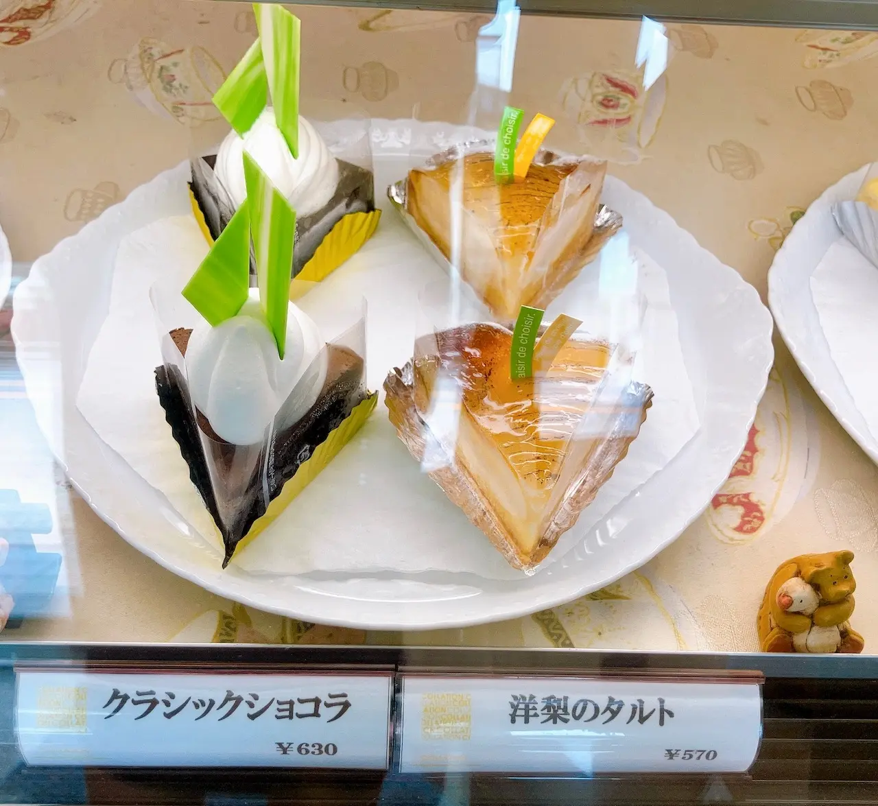 2025年6月「パティスリーコラシオン」ケーキ02