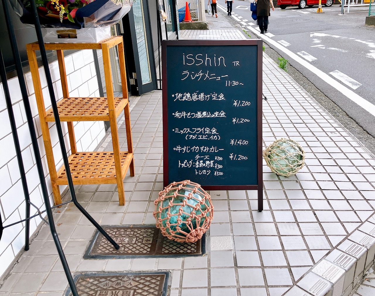 2025年6月「おばんざい isshin」ランチメニュー看板