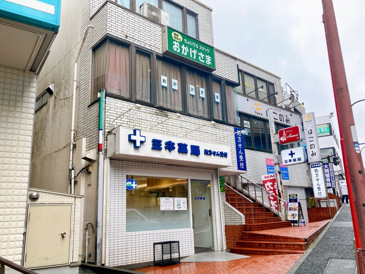 2025年7月「スナックおかげさま」外観