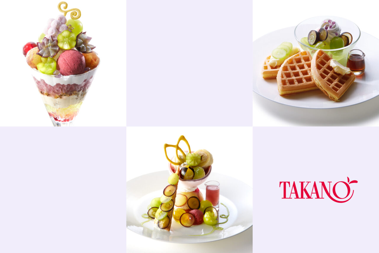 2025年9月「シーズナルメニューぶどう」タカノフルーツパーラー京急上大岡店03