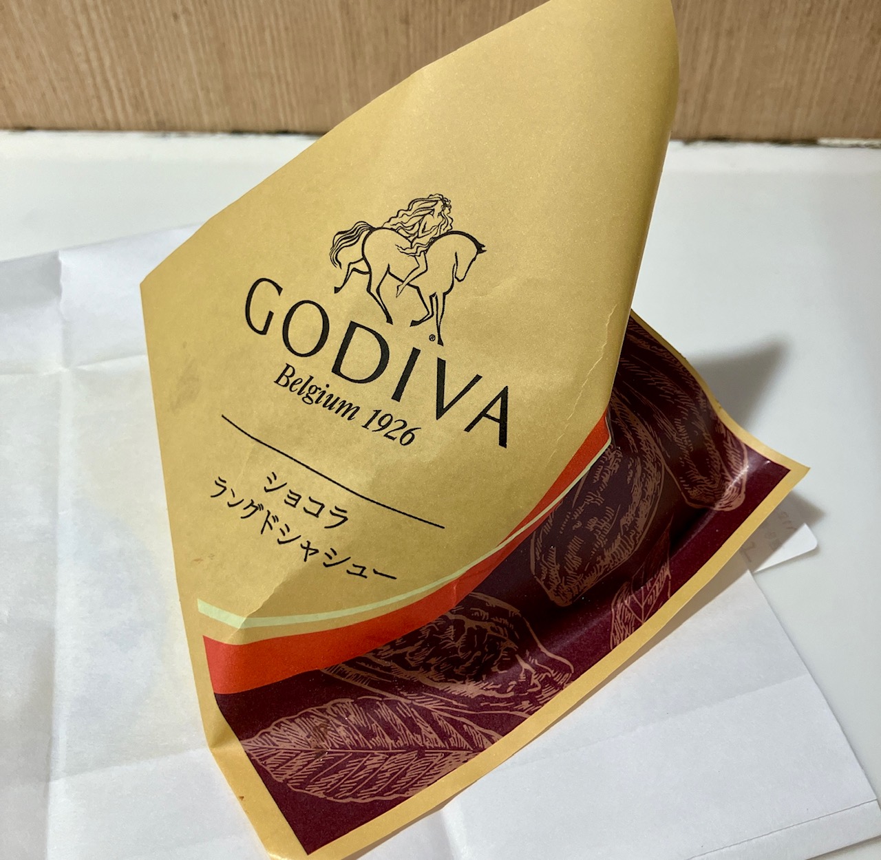 2025年10月「ビアードパパ京急上大岡店」GODIVAショコララングドシャシュー02