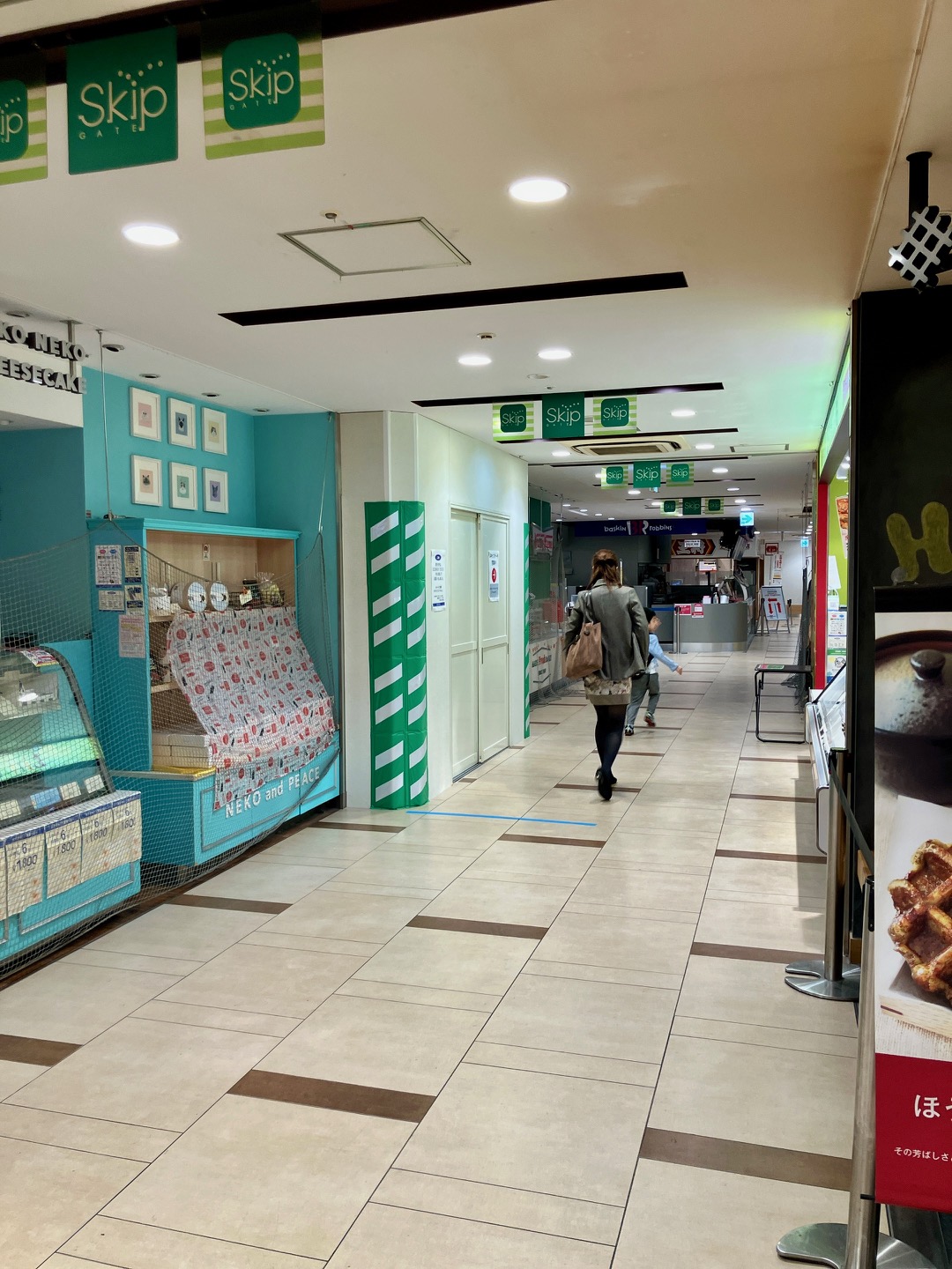 2025年10月「濱うさぎ上大岡店」外観04