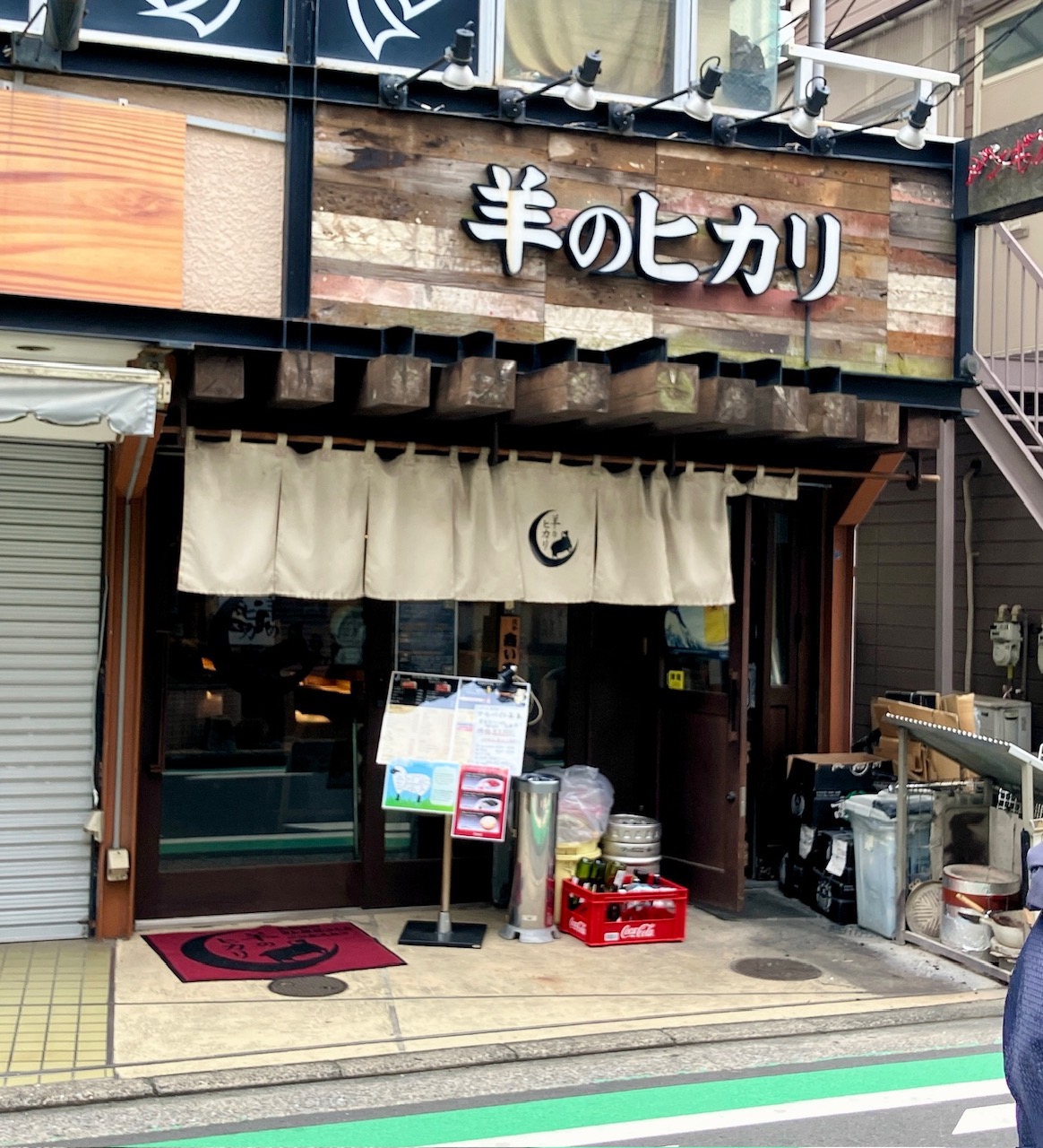 2025年10月「羊のヒカリ」外観