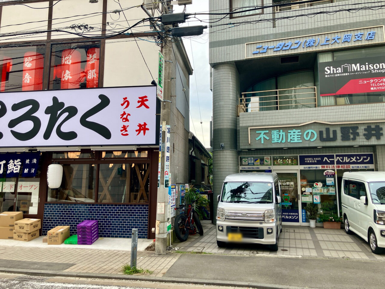 2025年10月「町鮨とろたく上大岡店」外観02