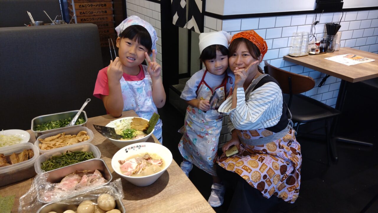 2025年10月「とんこつラーメン七志」親子ラーメン教室