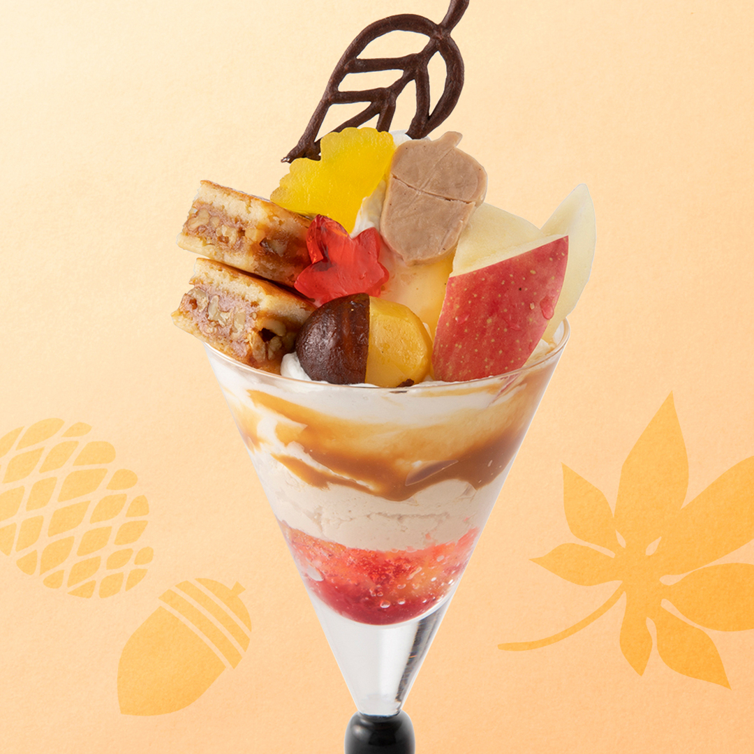 2025年11月「タカノフルーツパーラー京急上大岡店」紅葉パフェ