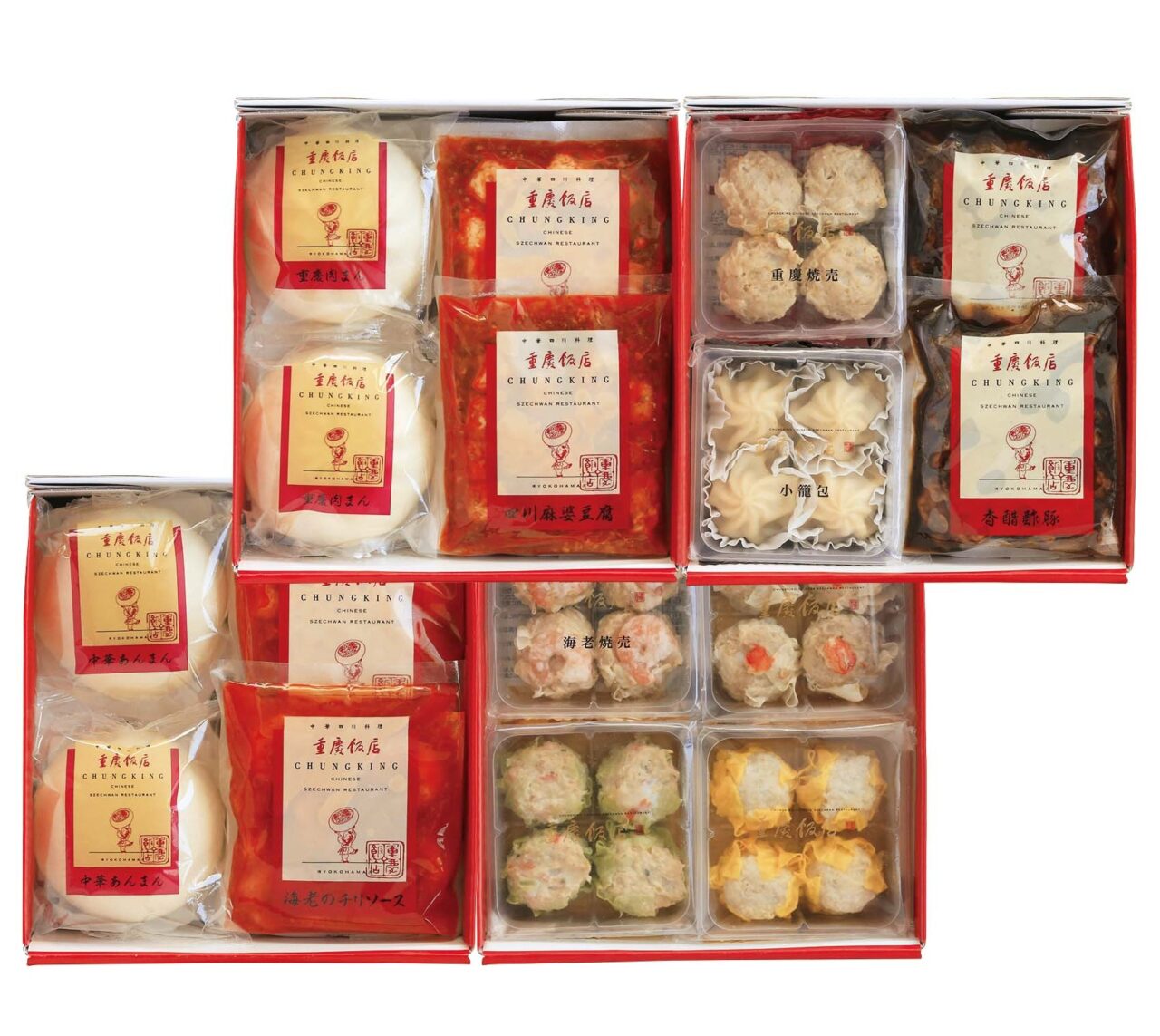2025年10月「2025京急百貨店 冬の贈り物お歳暮ギフト」重慶飯店02